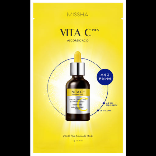 Maschera Idratante e Illuminante Vitamina C + - Missha - 1