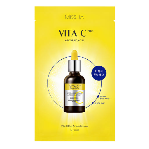 Maschera Idratante e Illuminante Vitamina C + - Missha - 1