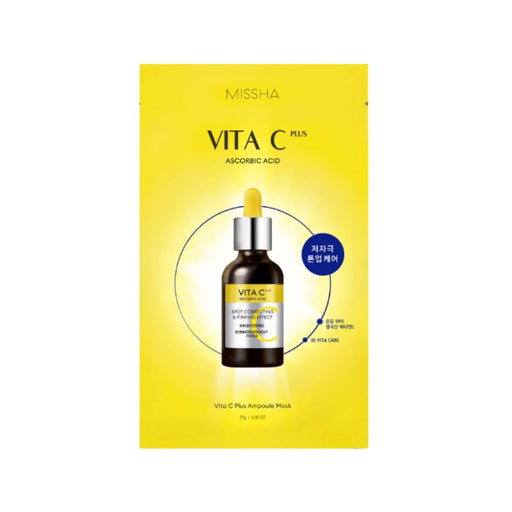 Maschera Idratante e Illuminante Vitamina C + - Missha - 1