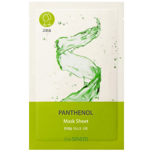 Maschera Viso Idratante con Pantenolo - Bio Solution - The Saem - 1